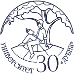 Государственному университету «Дубна» – 30 лет